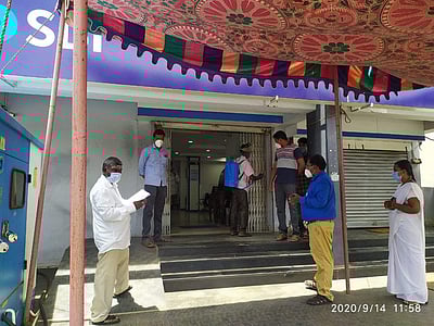 திருக்குவளையில் வங்கி மேலாளருக்கு கரோனா உறுதி: மூன்று நாள்களுக்கு வங்கி மூடல்