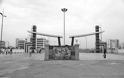 அழைக்கிறது... வேலை!