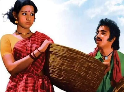 16 வயதினிலே: கிராமத்துக் காதல் ஓவியம்!