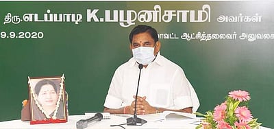 13 மாணவர்களின் மரணத்துக்கு திமுகவே காரணம்: முதல்வர் பழனிசாமி காட்டம்