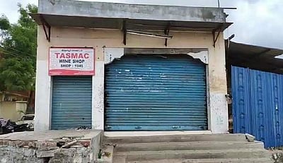 ஊழியருக்கு கரோனா: திருப்பூரில் டாஸ்மாக் கடை மூடல்