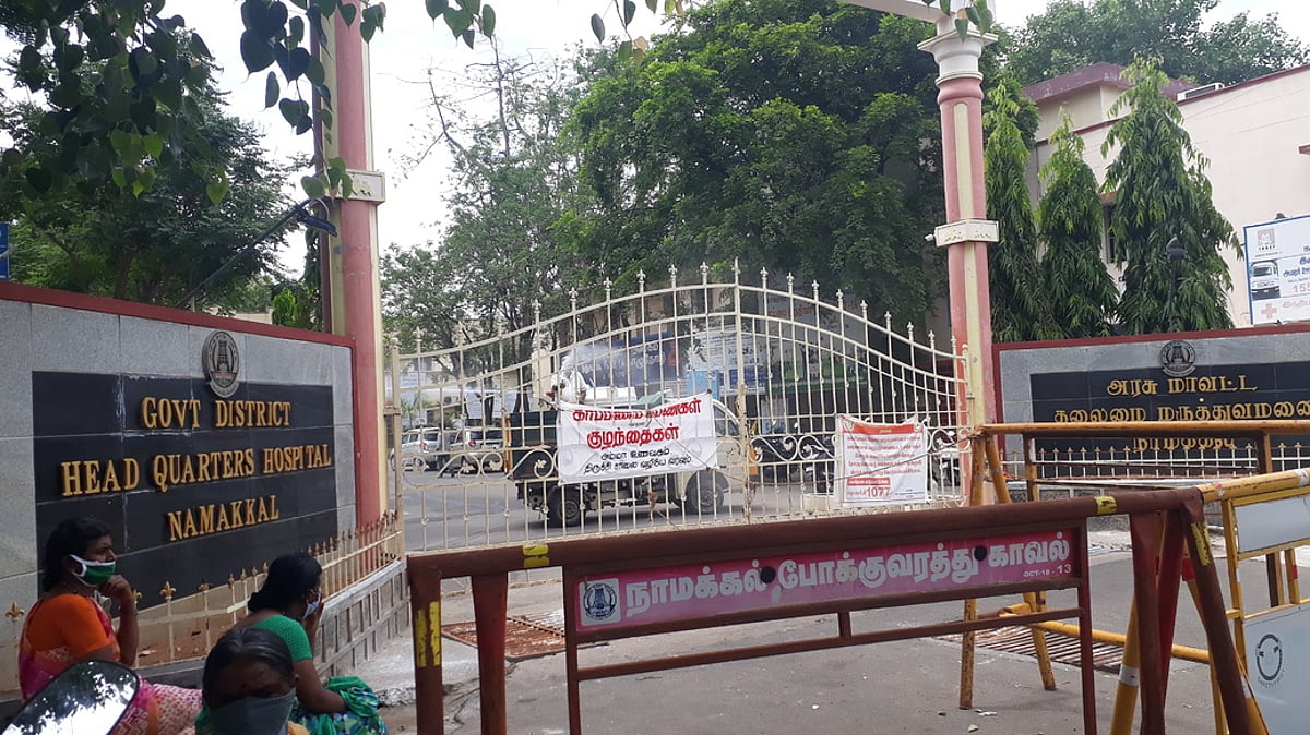 நாமக்கல் அரசு மருத்துவக் கல்லூரி மருத்துவமனையில் கரோனா தொற்றால் பாதிக்கப்பட்ட 68 கா்ப்பிணிகளுக்கு பிரசவம்