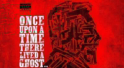 எவனென்று நினைத்தாய்: கமல் படத்தலைப்பு இது அல்ல!