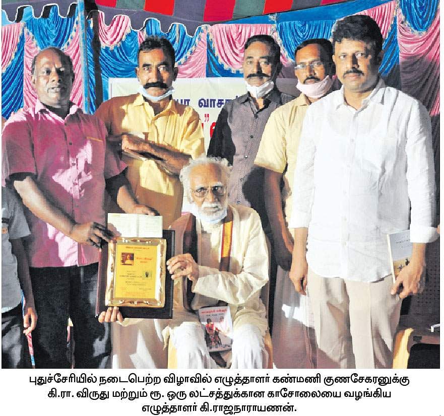 News image