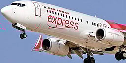 திருச்சியிலிருந்து மத்திய கிழக்கு
நாடுகளுக்கு விமானங்கள் ரத்து