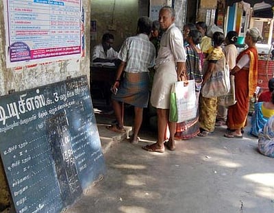 தமிழகத்தில் 3,501 நகரும் நியாய விலைக் கடைகள்: வரும் 21ஆம் முதல்வர் தொடங்கி வைக்கிறார்