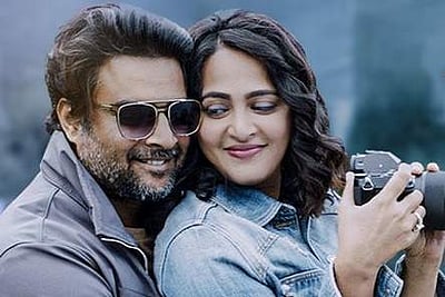 அமேசான் பிரைம் தளத்தில் நேரடியாக வெளியாகும் அனுஷ்கா படம்