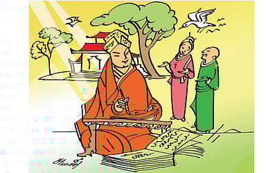 கண்ணுக்குத் தெரியாத நூல்கள்!