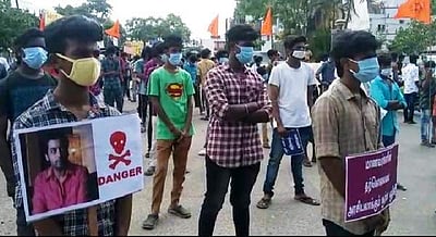 நடிகர் சூர்யாவைக் கண்டித்து திருப்பூரில் இந்து இளைஞர் முன்னணியினர் ஆர்ப்பாட்டம்