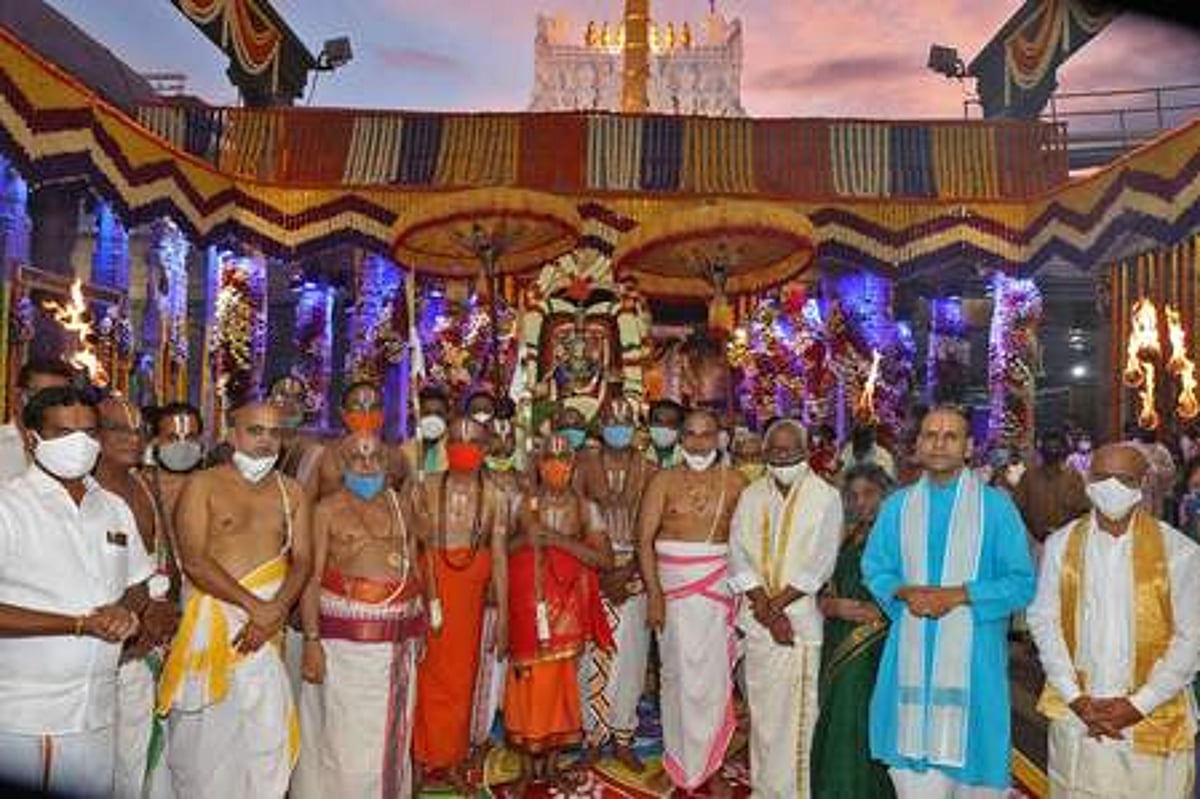 ஏழுமலையான் கோயிலில் அங்குராா்ப்பணம்