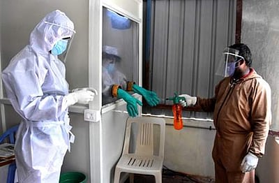 பிரேசிலில் கரோனா பலி எண்ணிக்கை 1.35 லட்சத்தைக் கடந்தது