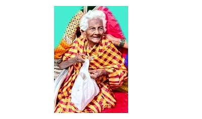 105 வயது மூதாட்டிக்கு பிறந்தநாள்: 4 தலைமுறை உறவுகள் ஒன்றுகூடி அசத்தல்