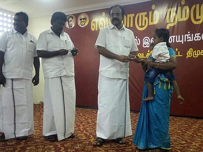 தங்கம் தென்னரசு எம்.எல்.ஏ. தலைமையில் திமுகவில் புதிய உறுப்பினர்கள் சேர்ப்பு முகாம்