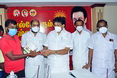 ‘நீட்’ தோ்வுக்கு அதிமுக அரசு எதிா்ப்பு தெரிவிக்கவில்லை’ - கே.கே.எஸ்.எஸ்.ஆா். ராமச்சந்திரன்