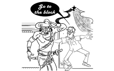 வாங்க இங்கிலீஷ் பேசலாம் - 260