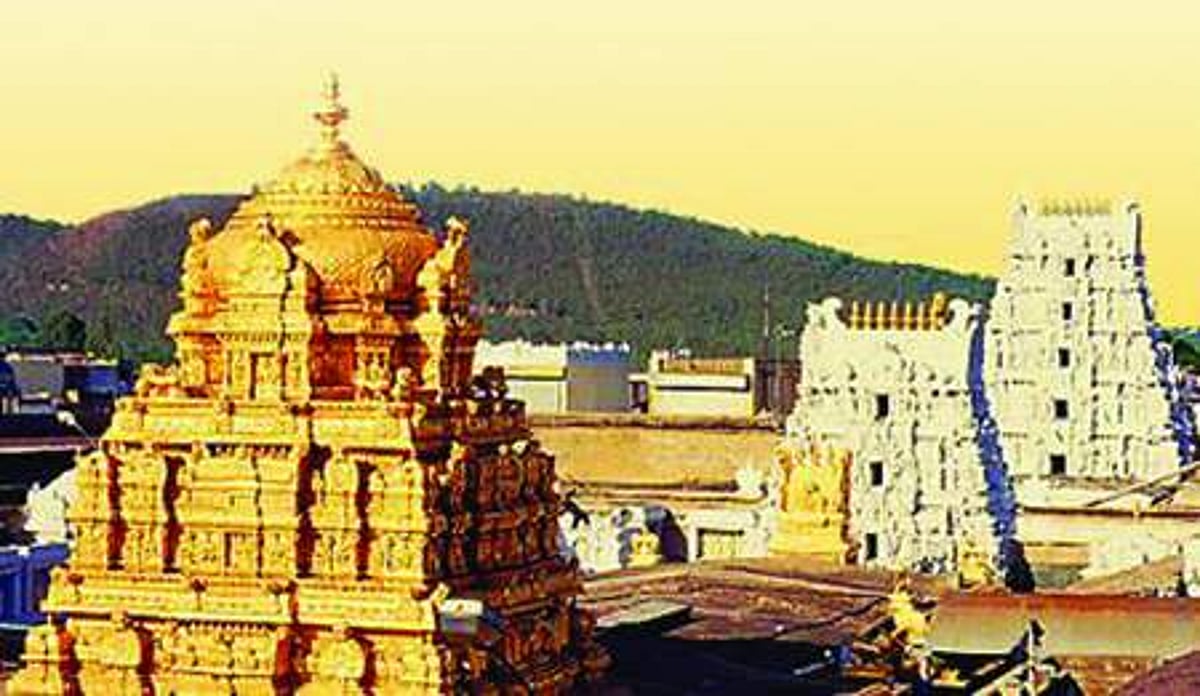 திருமலை வரலாற்றில் முதல் முறையாக ஏகாந்த பிரம்மோற்சவம்