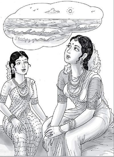 வில​கு‌ம் நாண‌ம்:  படைப்​பு‌க் க‌ற்​பனை‌! (C‌r‌e​a‌t‌i‌v‌e ‌I‌m​a‌g‌i‌n​a‌t‌i‌o‌n)