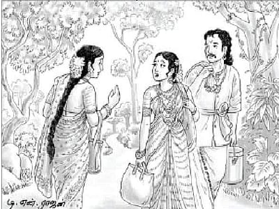 ப‌ண்​பா‌ட்​டு‌ப் பெ‌ட்ட​க‌ம்