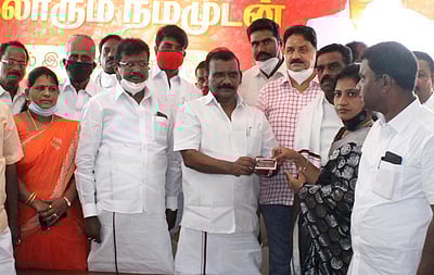 கிருஷ்ணகிரியில் திமுக உறுப்பினா் சோ்க்கை