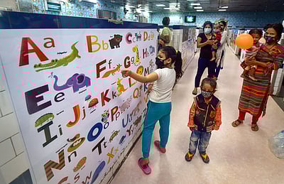 தில்லியில் கரோனா பாதித்த 400 குழந்தைகள் வீடு திரும்பினர்