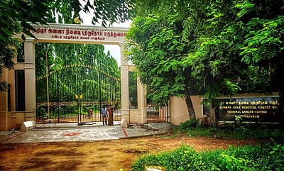 புற்றுநோய் தொடர்பான அனைத்து வசதிகளும் இலவசமாகக் கிடைக்கும் அரசு மருத்துவமனை!