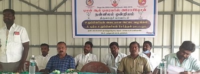 நல வாரியத்தில் சோ்க்கஓட்டுநா்கள் கோரிக்கை