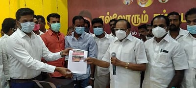 புதுக்கோட்டை : இணைய வழியில் திமுக உறுப்பினா் சோ்க்கை
