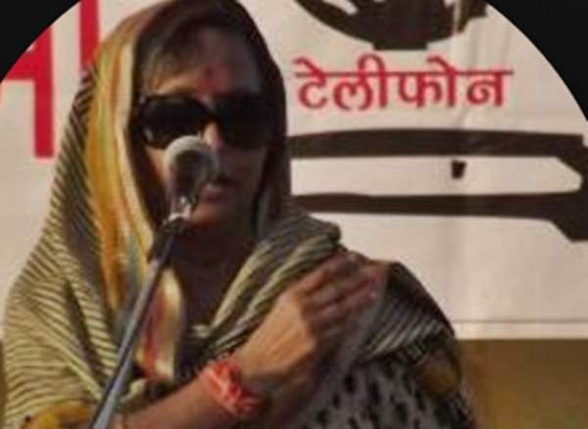 முன்னாள் ஹிமாசல அமைச்சர் ஷியாமா ஷர்மா கரோனாவுக்கு பலி