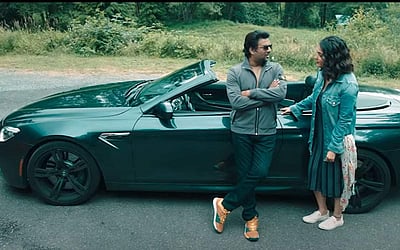 சைலன்ஸ் படத்தின் டிரைலர் வெளியீடு