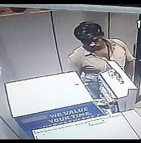 ஏ.டி.எம். இயந்திரத்தை உடைத்துக் கொள்ளை முயற்சி