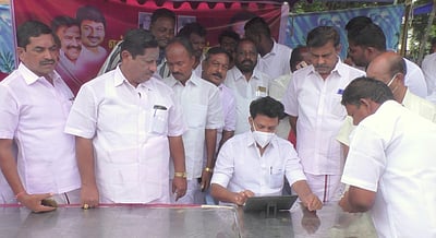 மணப்பாறையில்  இணையதள உறுப்பினா் சோ்க்கை முகாம்