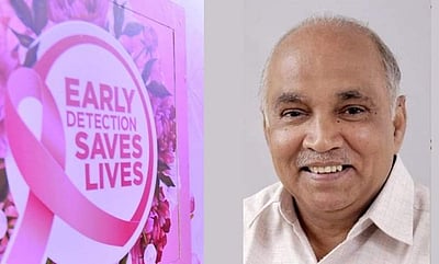 புற்றுநோயை வெல்வோம்!