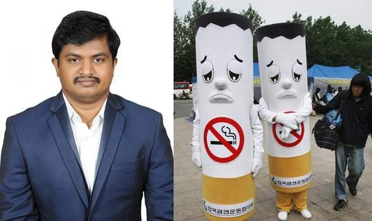 'புற்றுநோய்க்காக அச்சப்படத் தேவையில்லை'