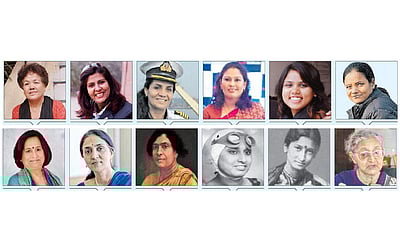 முதன் முதலாக..