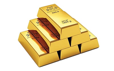 தங்கமே.. தங்கம்!