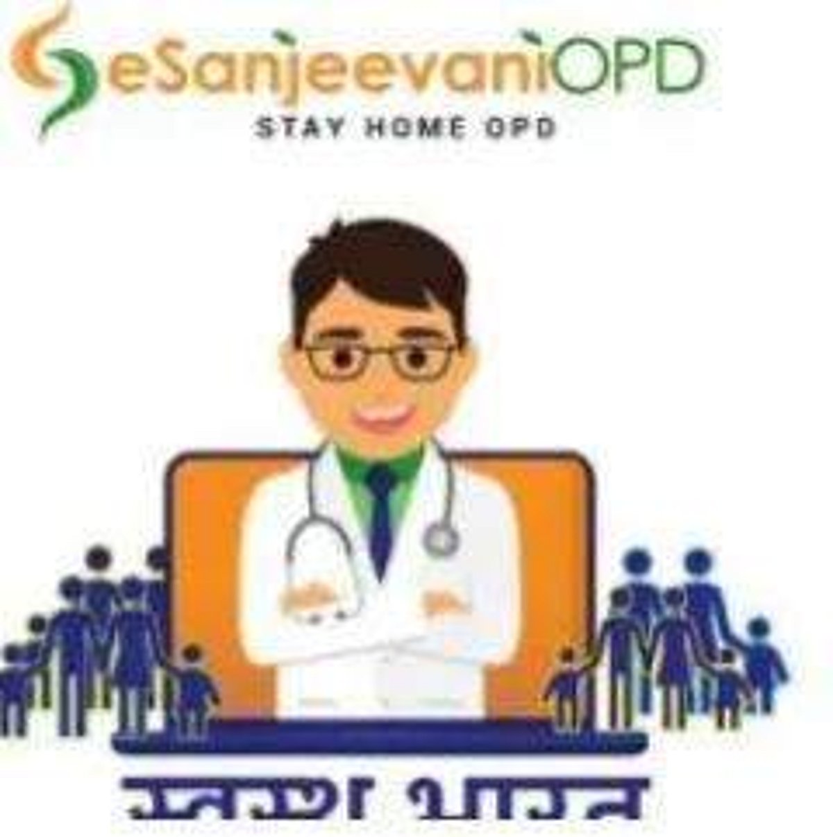 இ-சஞ்சீவினி திட்டத்தின் கீழ் 3 லட்சம் பேருக்கு மருத்துவ ஆலோசனை