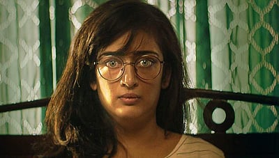 அக்‌ஷரா ஹாசன் நடித்துள்ள அச்சம் மடம் நாணம் பயிர்ப்பு: டீசர் வெளியீடு