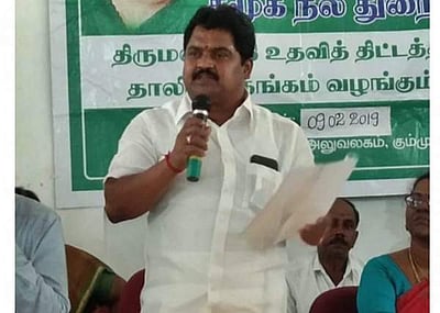 கும்மிடிப்பூண்டி அதிமுக எம்.எல்.ஏ.வுக்கு கரோனா பாதிப்பு