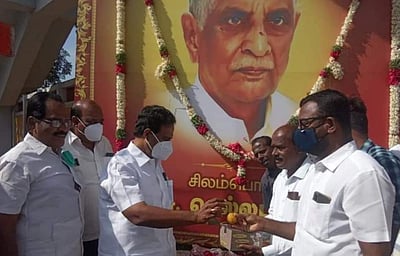 சிலம்பொலியார் 92-ஆவது பிறந்த நாள்: பல்வேறு கட்சியினர் மரியாதை