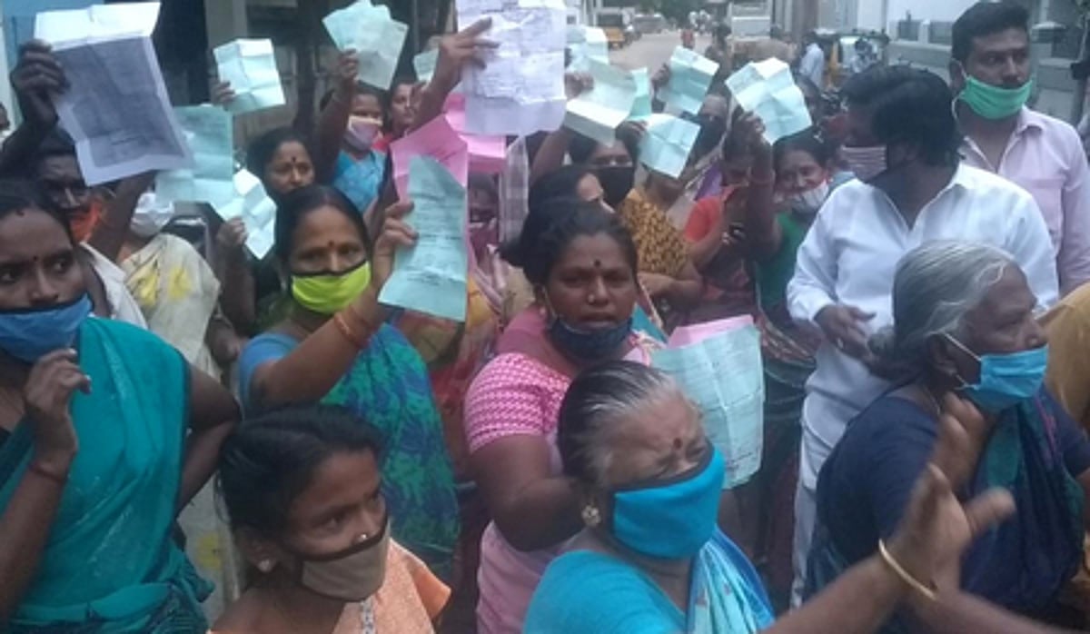 ராஜஸ்தான்: ஆசிரியர் நியமனம் தொடர்பாக துங்கர்பூரில் ஆர்ப்பாட்டம்