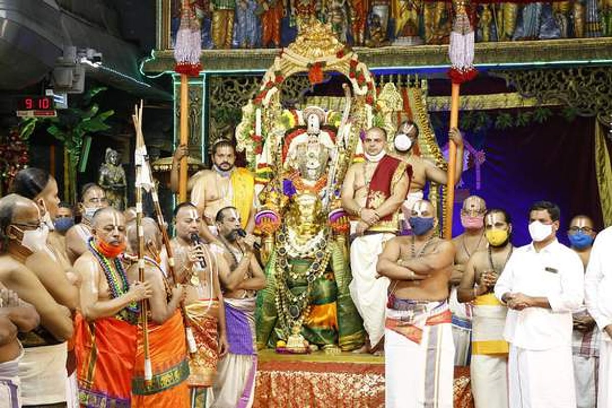 திருமலை: அனுமந்த வாகனத்தில் கோதண்டராமராக எழுந்தருளிய மலையப்ப சுவாமி