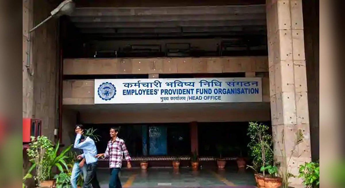 பி.எஃப். திட்டத்தில் புதிதாக 3.5 கோடி பேர் : மத்திய அரசு