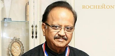 மருத்துவமனைக்கு எஸ்.பி.பி. குடும்பத்தினர் வருகை