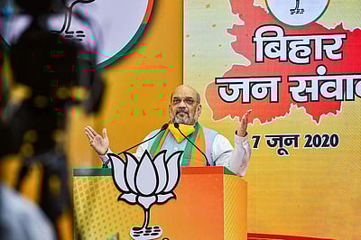 பாஜக தேசிய நிர்வாகிகள் பட்டியல்: தமிழகத்தைச் சேர்ந்த யாருக்கும் இடமில்லை