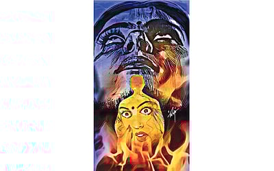 தீய்மெய்