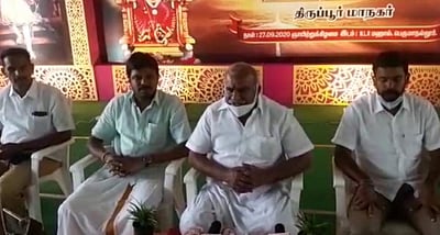 நடிகர் சூர்யாவின் பின்னணியில் பயங்கரவாத சக்தி: இந்து முன்னணி