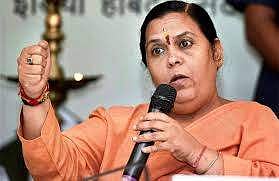 பா.ஜ.க. மூத்தத் தலைவர் உமா பாரதிக்கு கரோனா