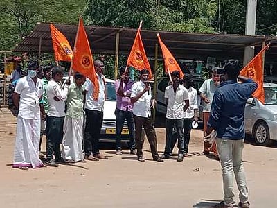 கோவில்பட்டியில் ஆா்ப்பாட்டம்