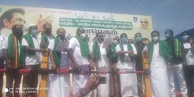 ஆத்தூரில் திமுக கூட்டணிக் கட்சியினர் ஆர்ப்பாட்டம்