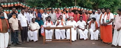 தேசியக் கல்விக் கொள்கையை ஆதரித்து கையெழுத்து இயக்கம்